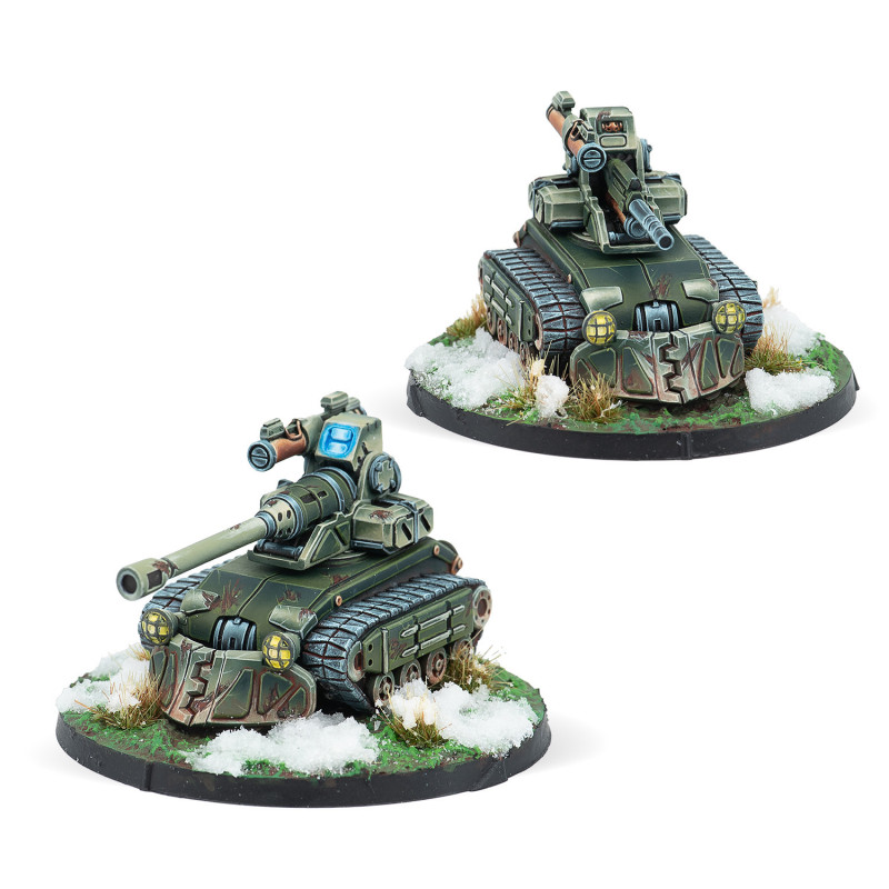 Vystrel Mobile Artillery Regiment