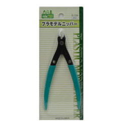 Plastic Model Nipper