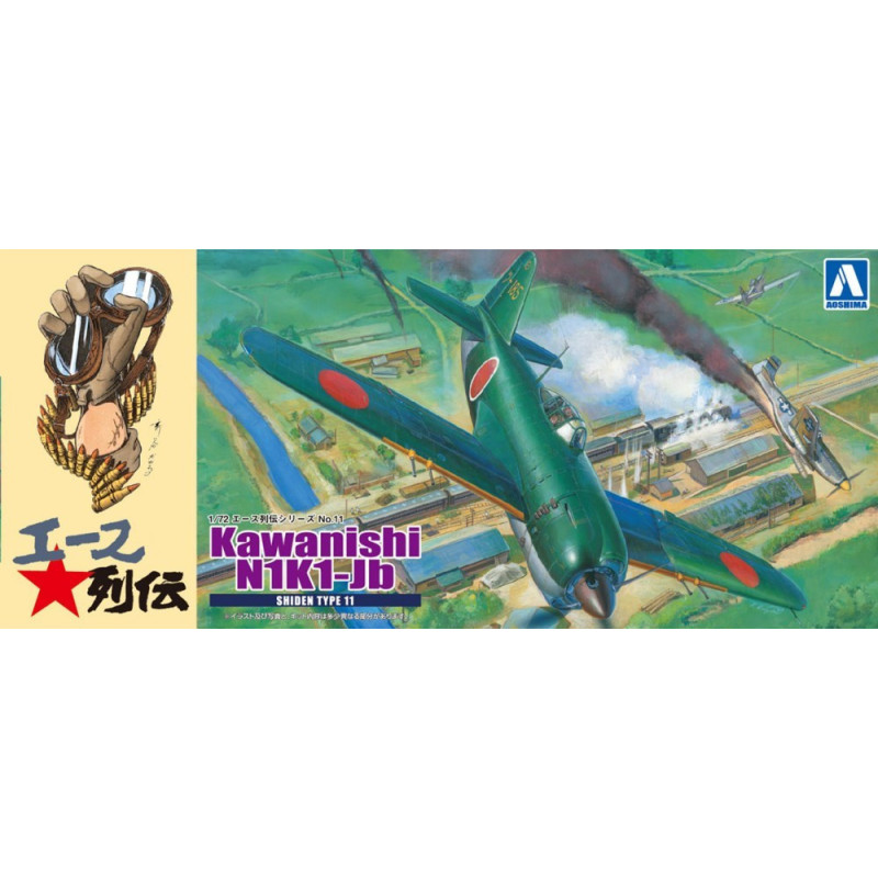 Kawanishi N1K1-Jb SHIDEN TYPE 11